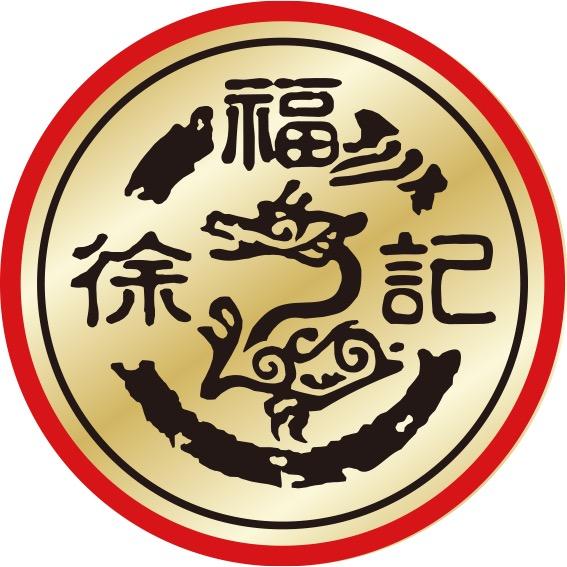 糖果零食折扣仓