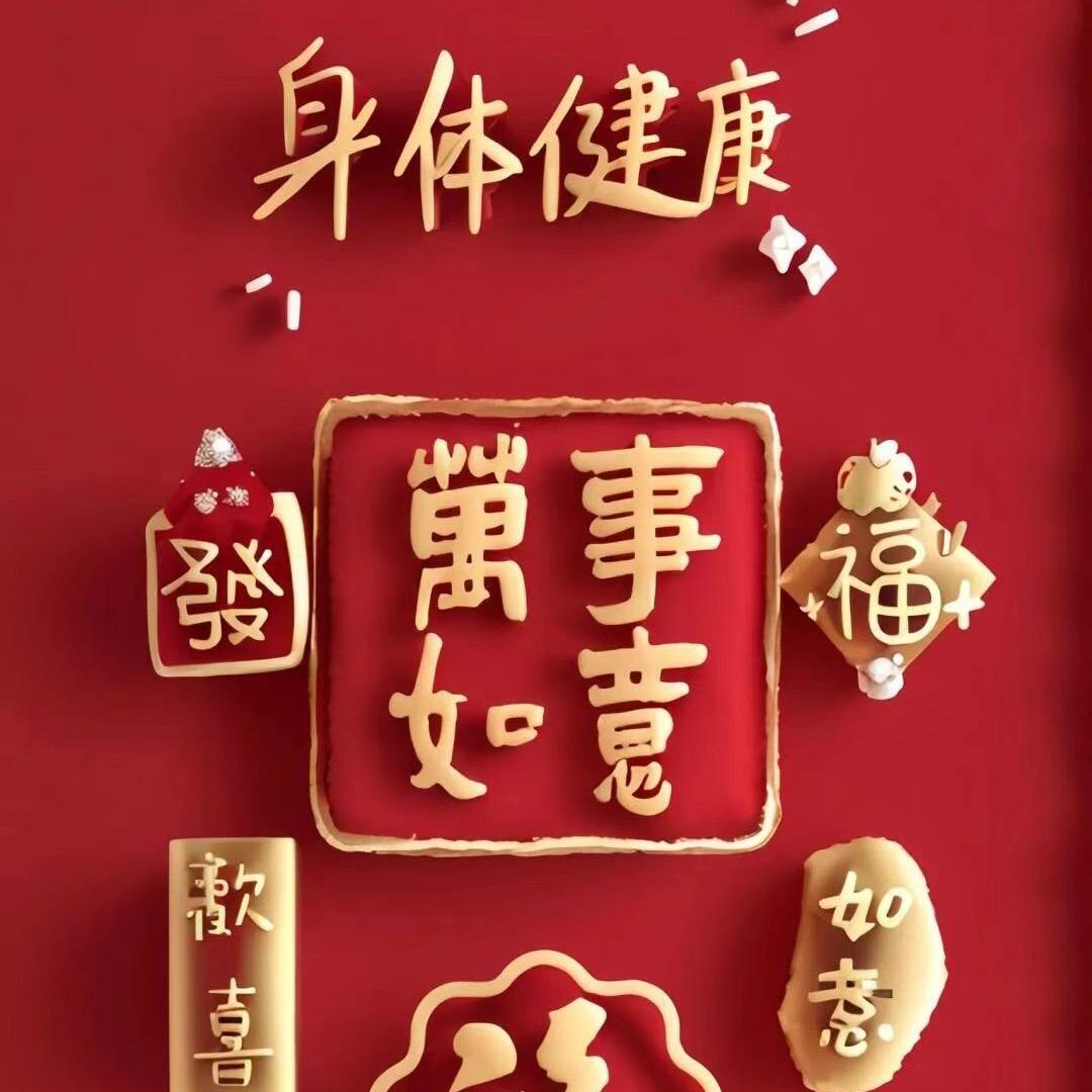 小小