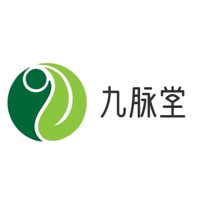 九脉堂（宝带西路店）