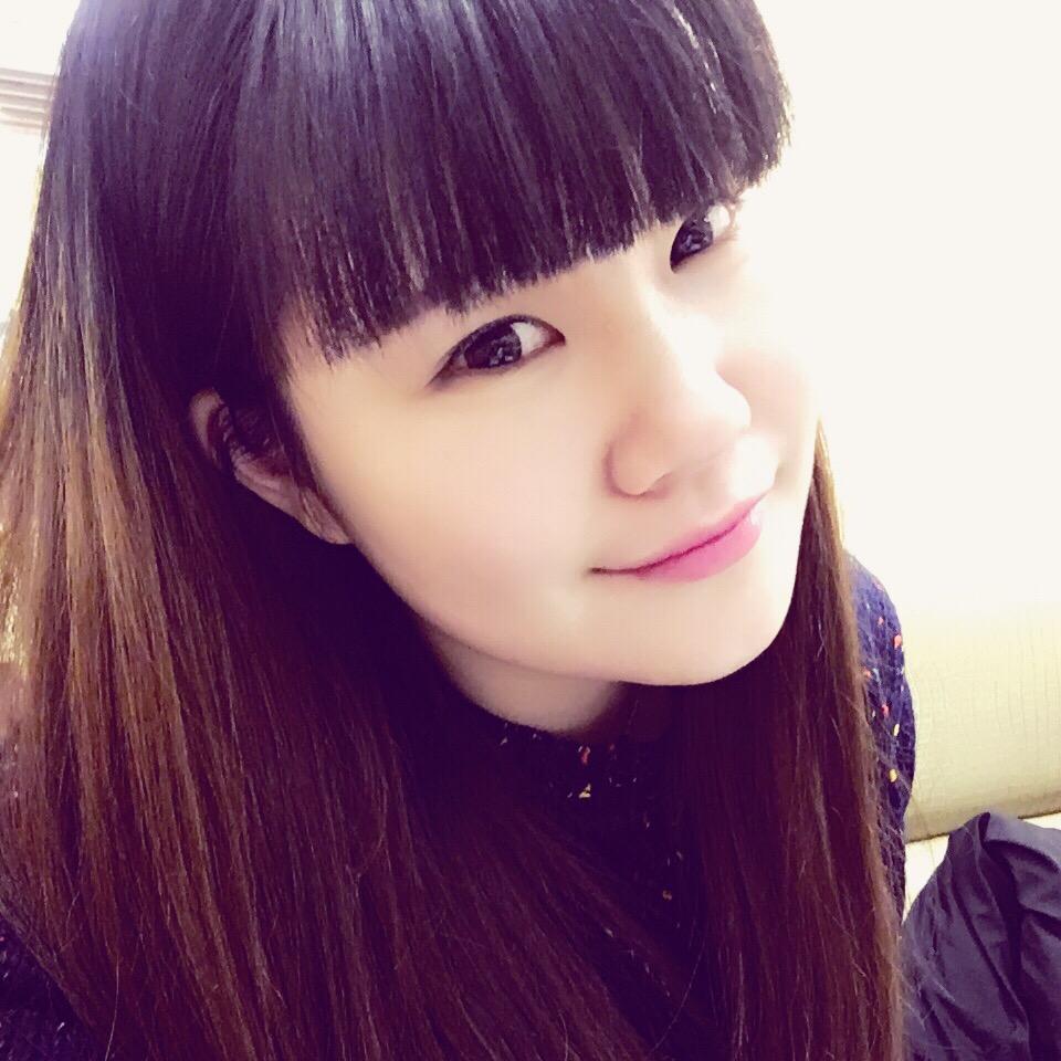 Rui