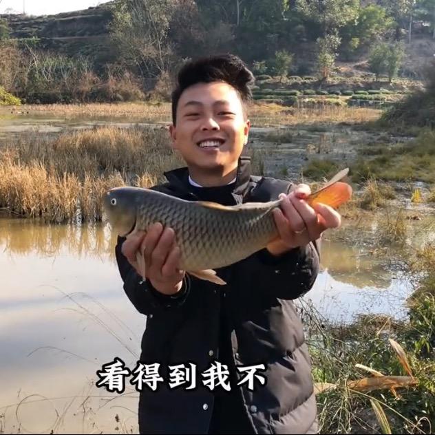 荒野垂钓表弟