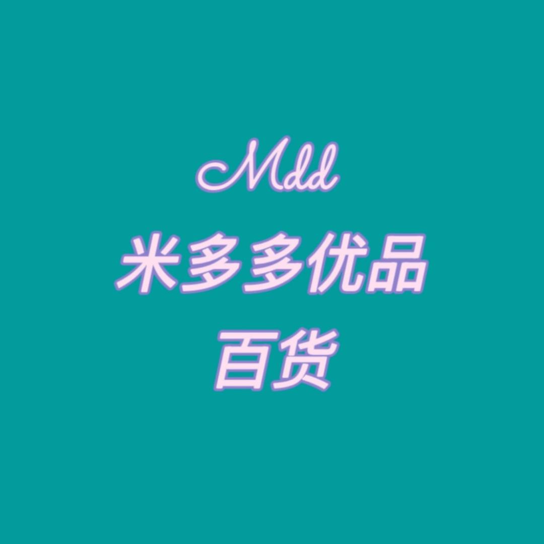 米多多优品百货1号