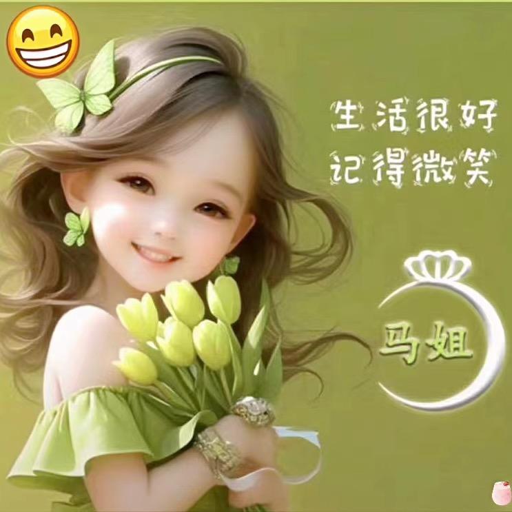 奔跑的蜗牛