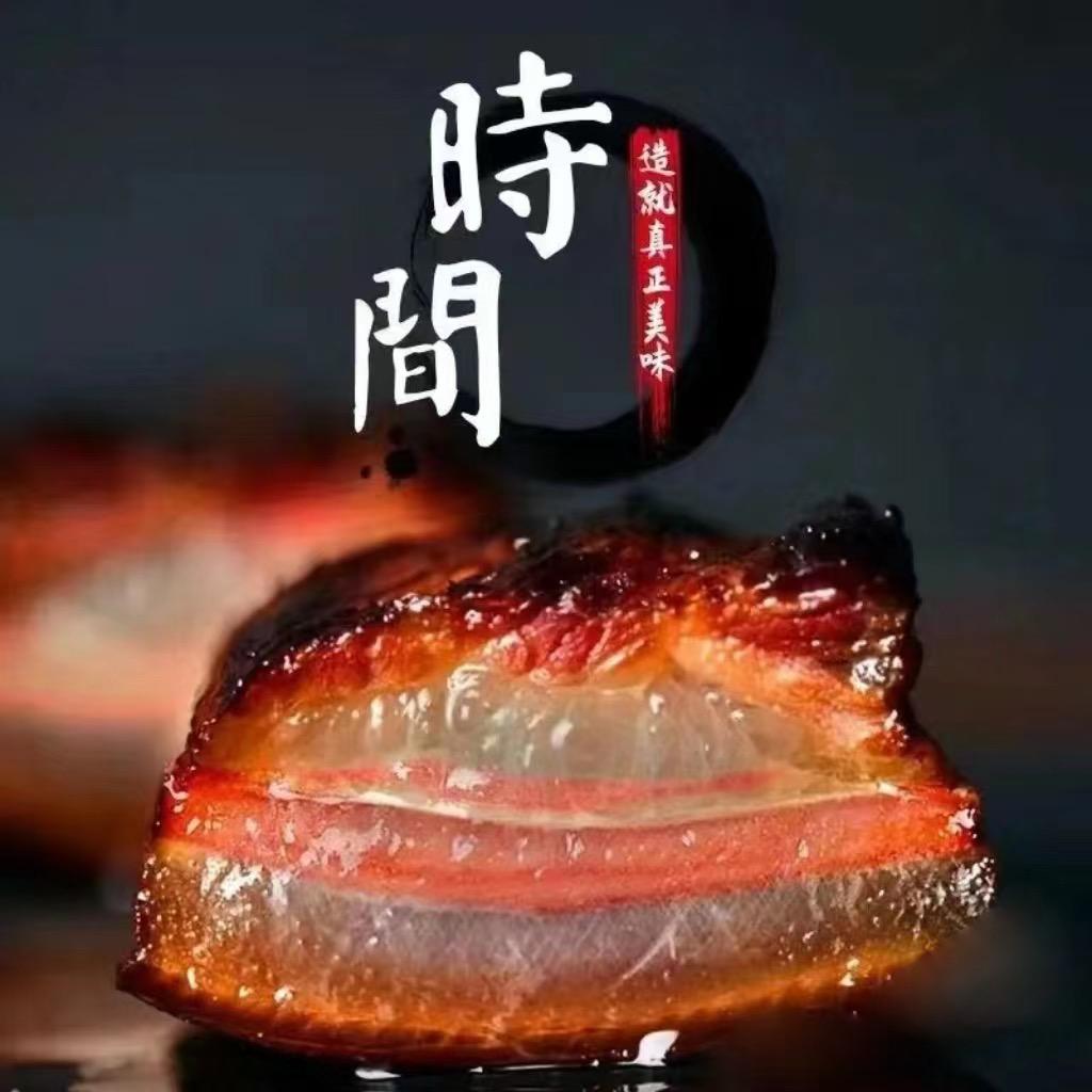 峡谷情专营店