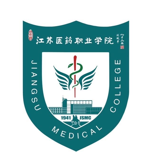 单招江苏医药升学规划