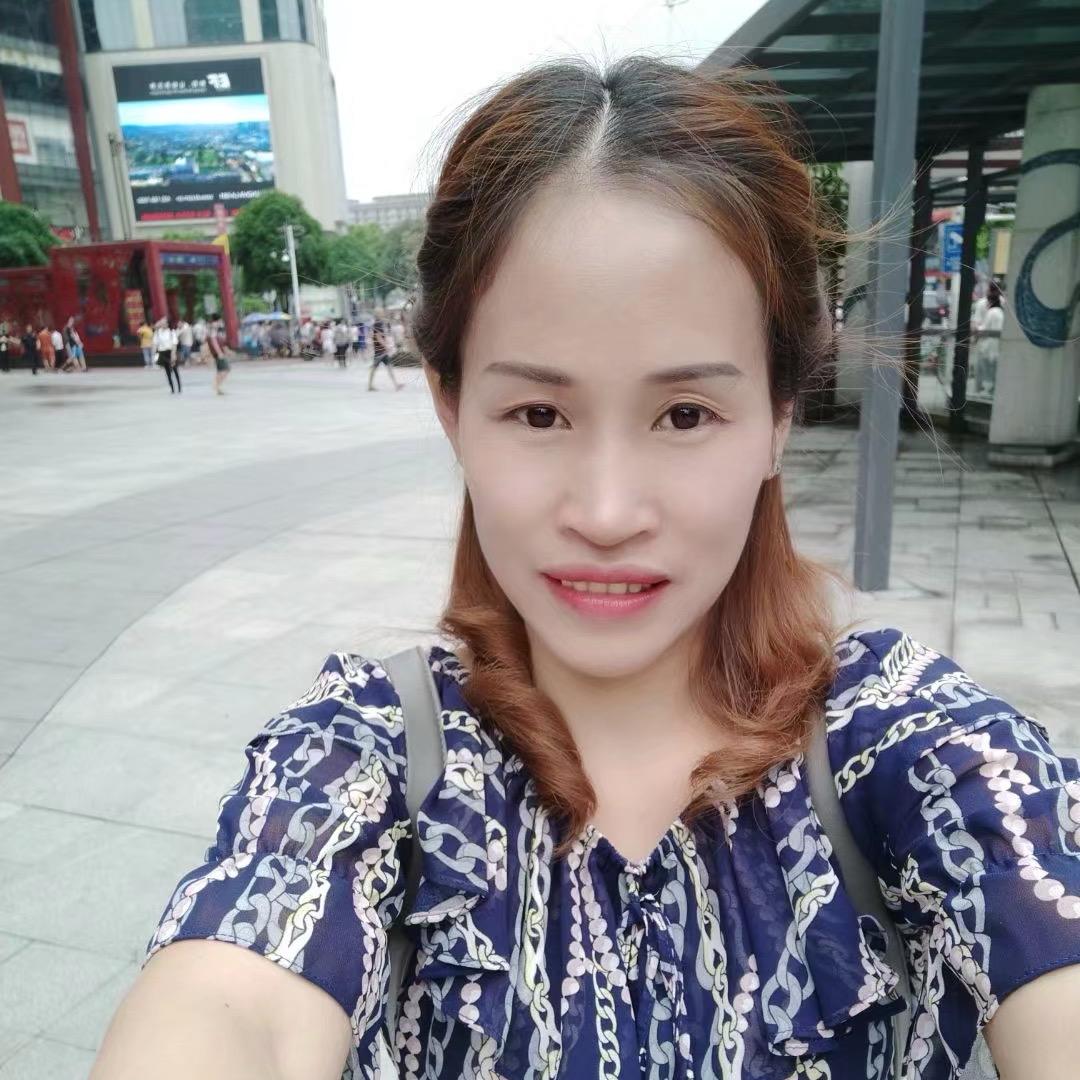 忘忧草