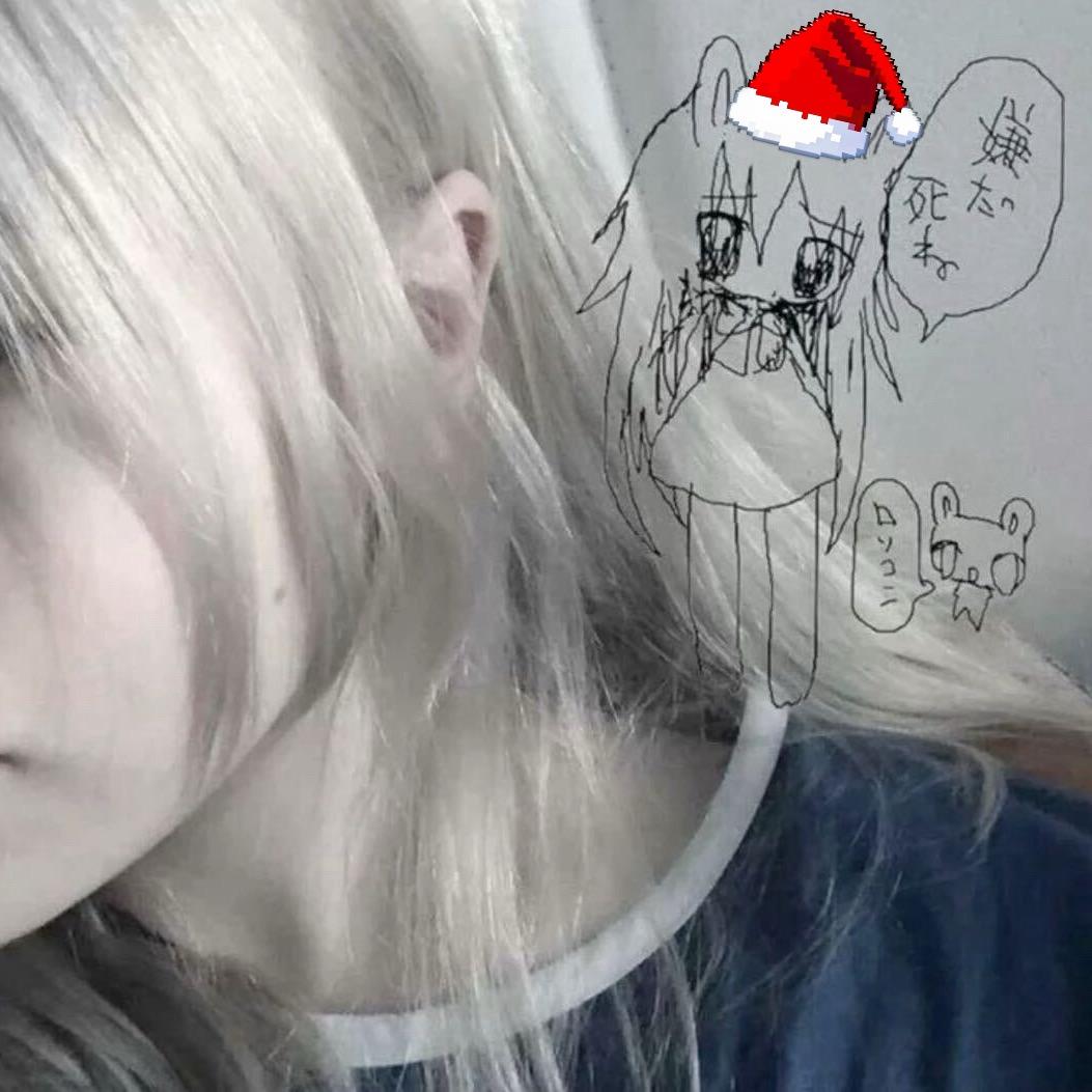 ffang