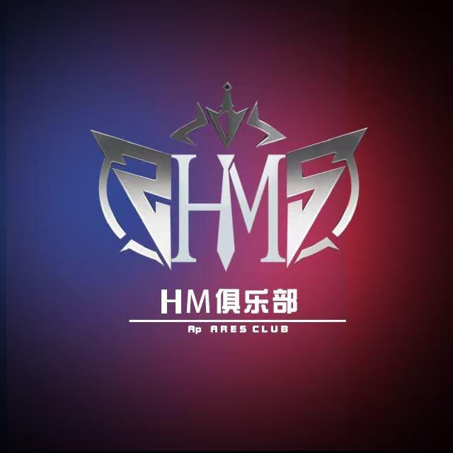 同屏HM电竞俱乐部