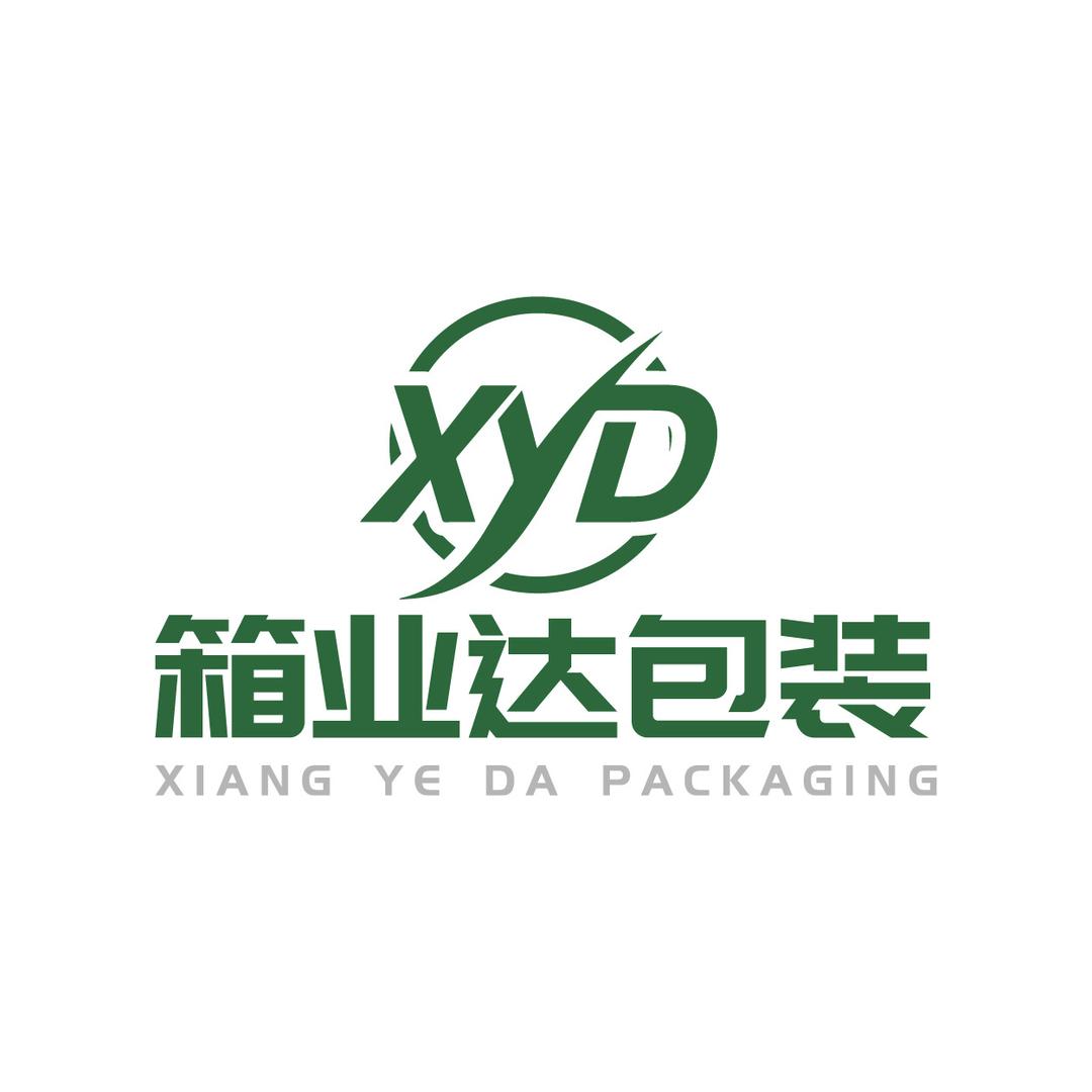 重庆纸箱工厂(箱业达包装)