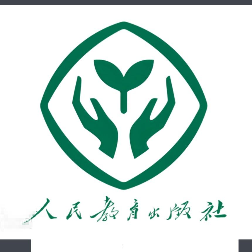 人教社·点读课本