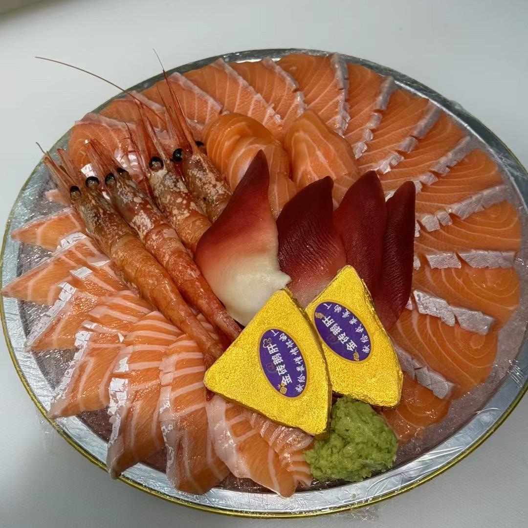 蕴蕴