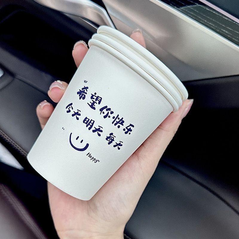 呼噜呼噜呼噜噜