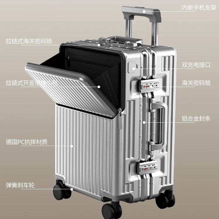 拉杆箱搬运工