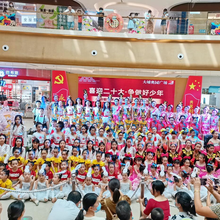 小蝈蝈艺术中心