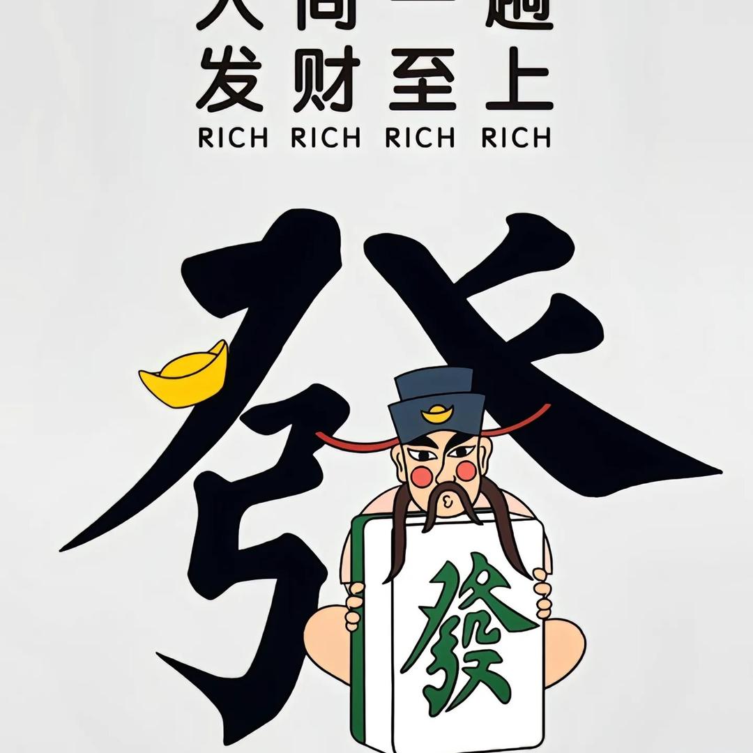 小刘