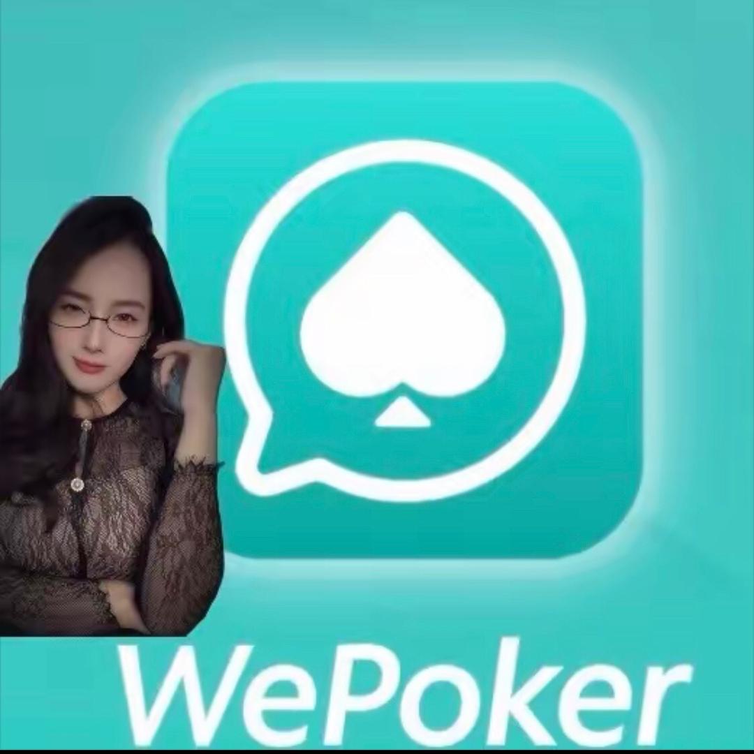 小怡💫不吃香菜呀