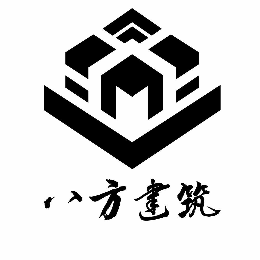 八方建筑