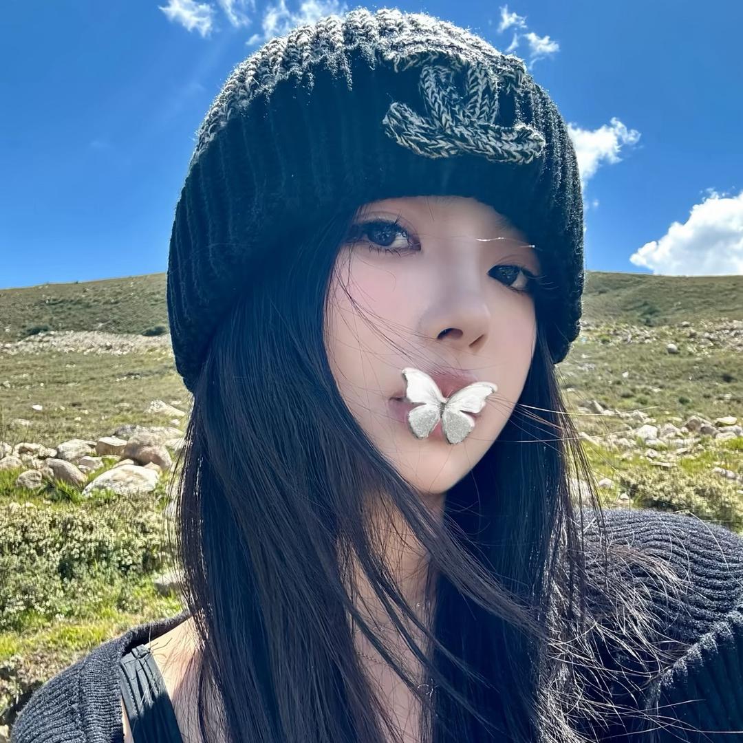 然