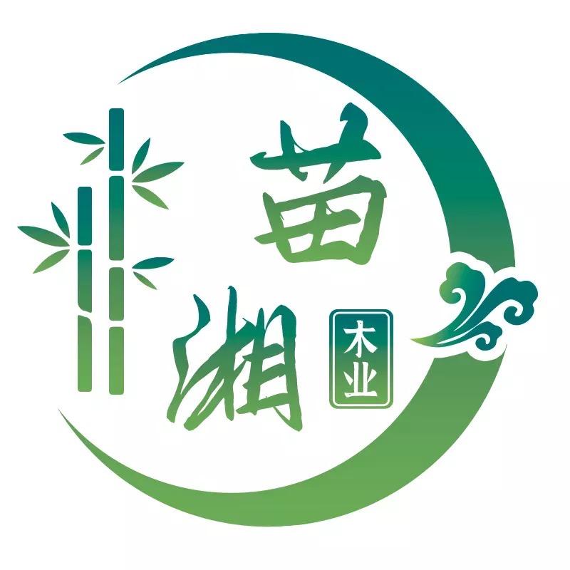 柳州苗湘木业