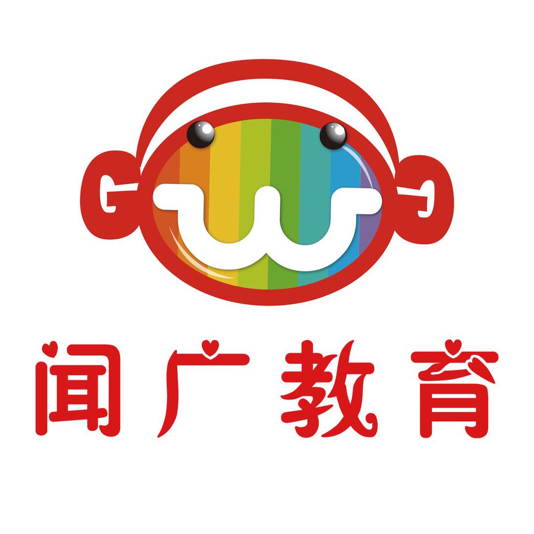 闻广学习加油站