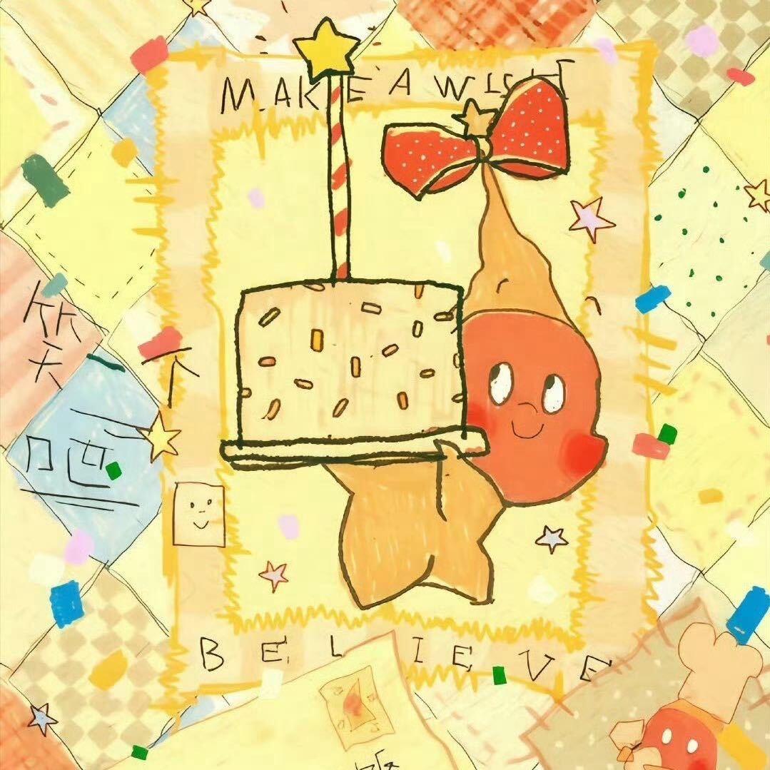 大小姐