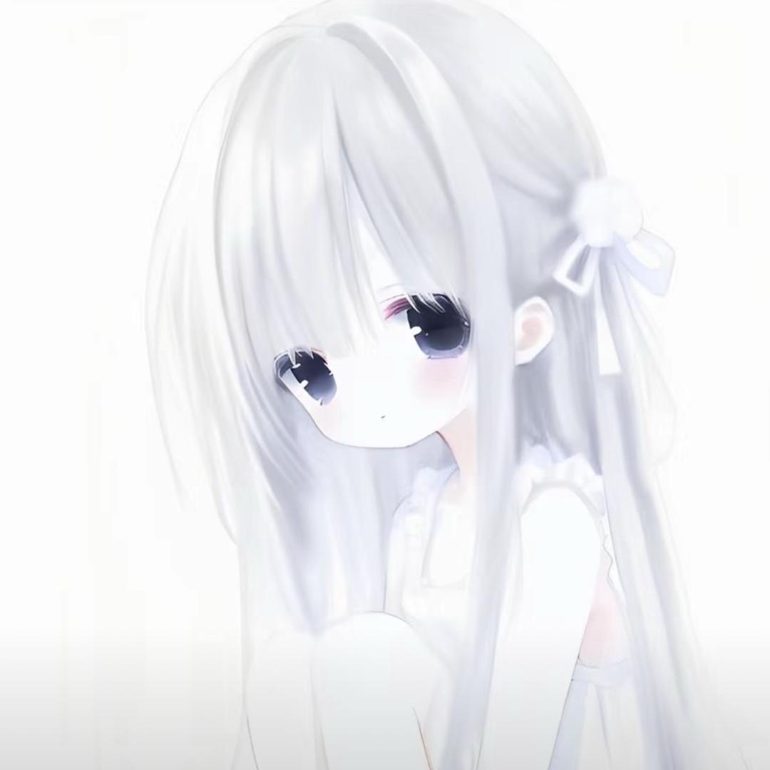 郁