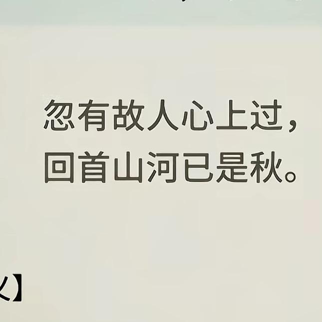 挖呀挖呀挖