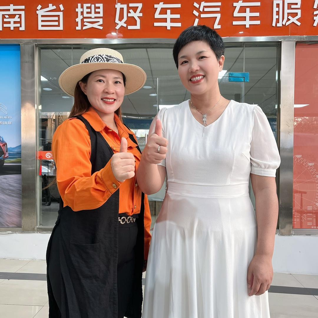 长沙月亮姐折扣新车(虞姐)
