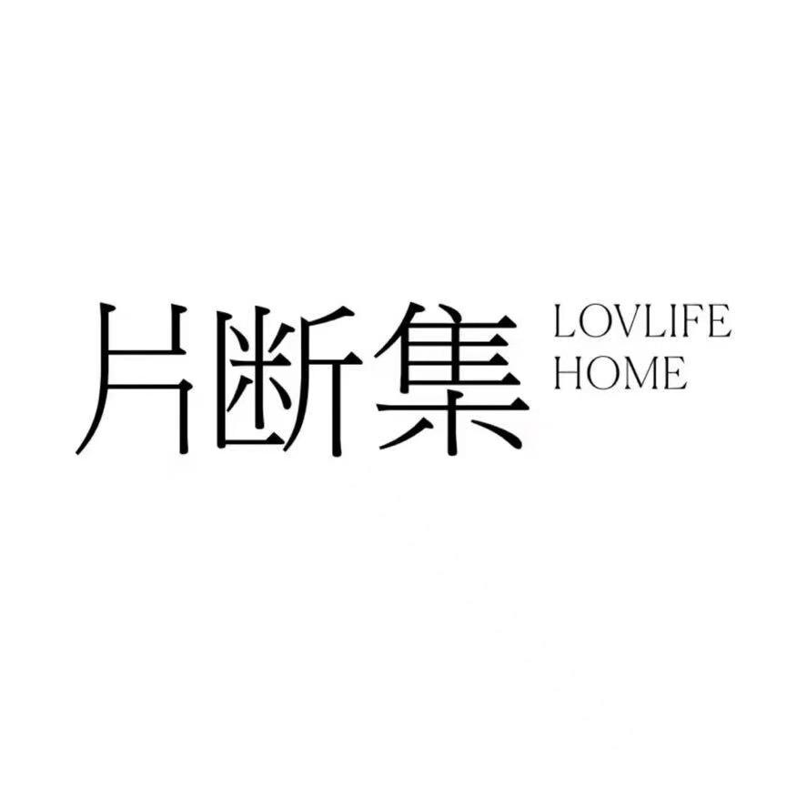 正弘汇四楼片断