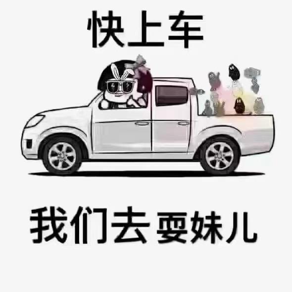 Y m g