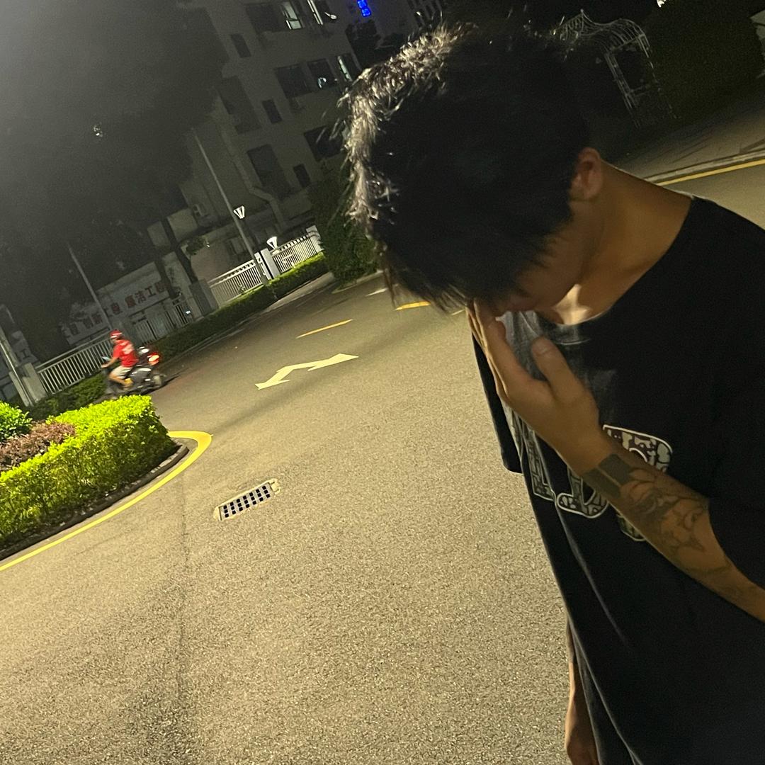 幺黑.黑