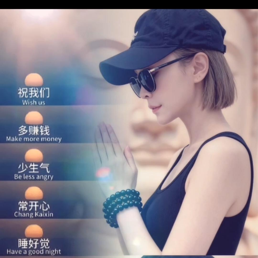 大东鞋店雪儿