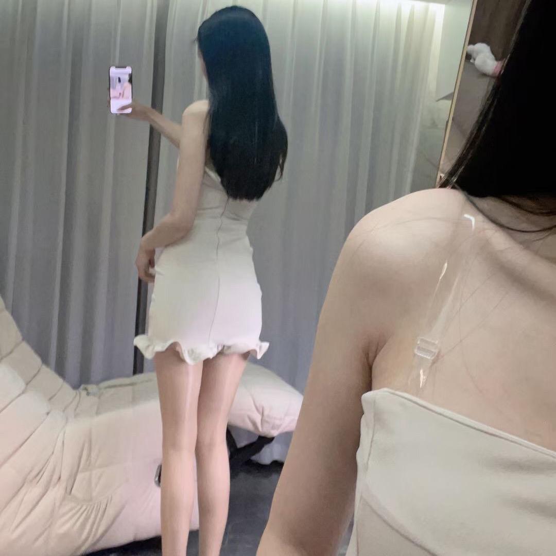 秋秋辣