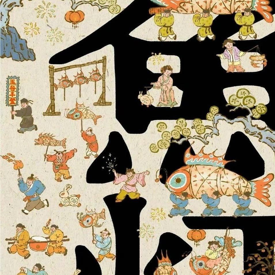 修改保存30天头像