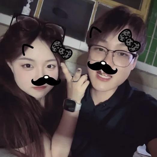 Cinta