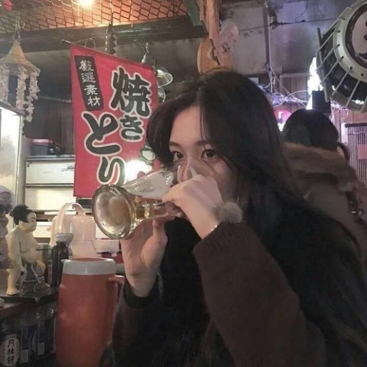 栖