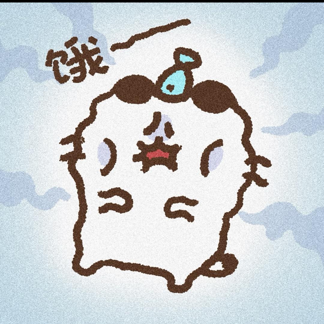 饱饱（🍚）