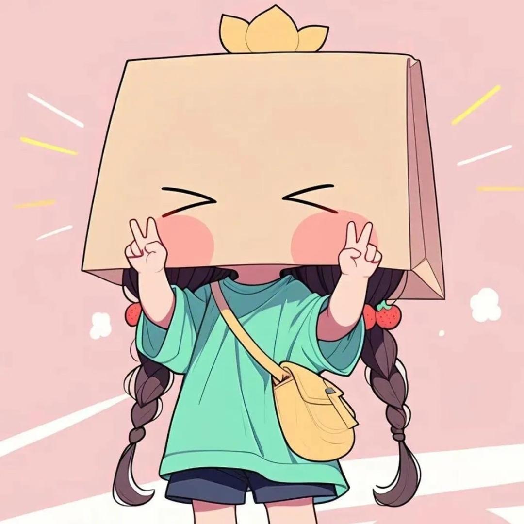 素婳（减肥期）