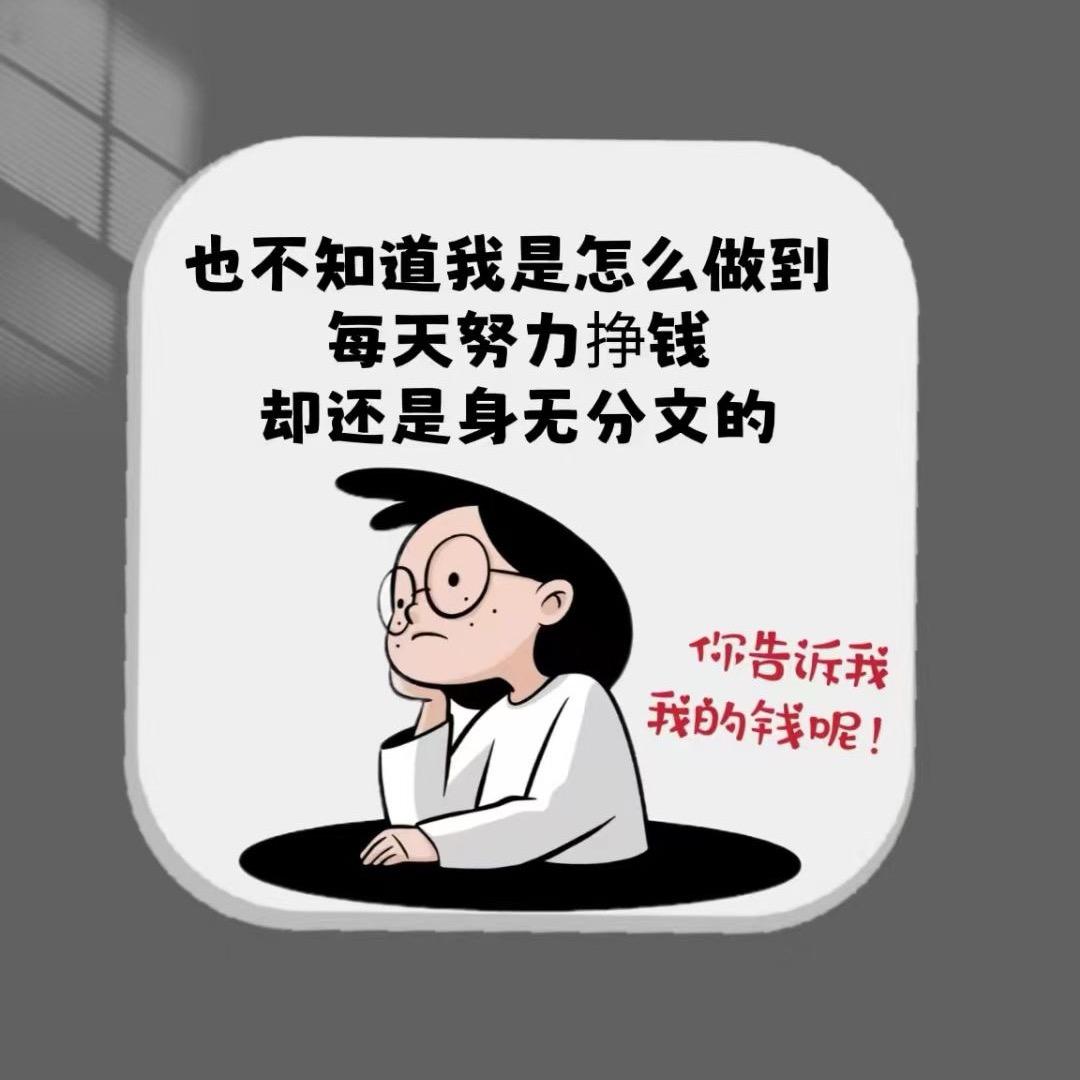 浔觅