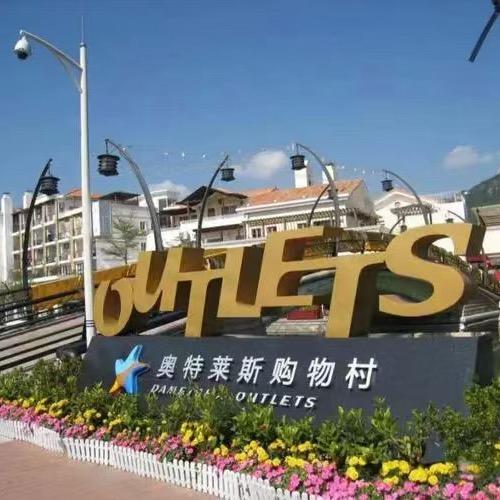 咕咕大牌