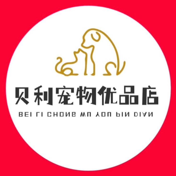 哎呦魏 ✷
