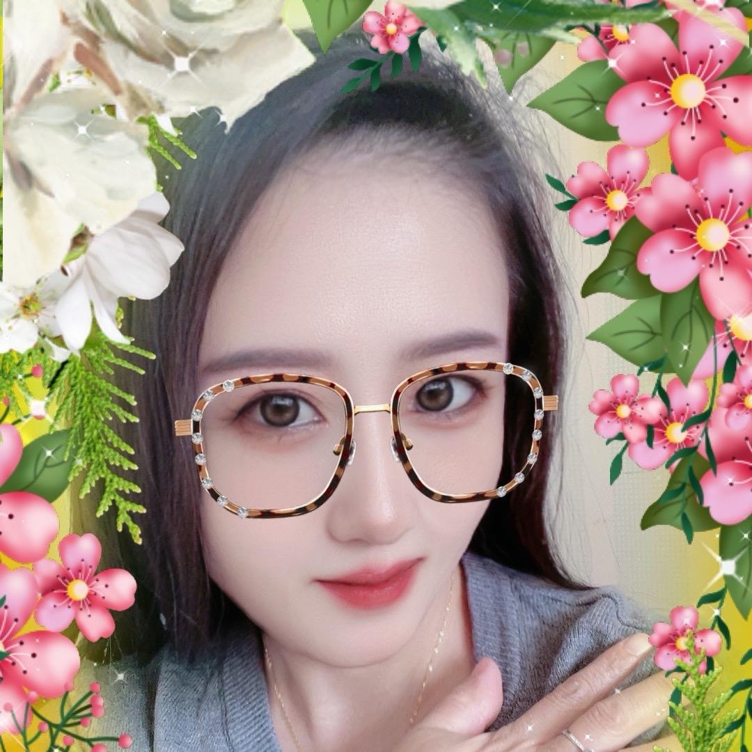 手机用户84088337421