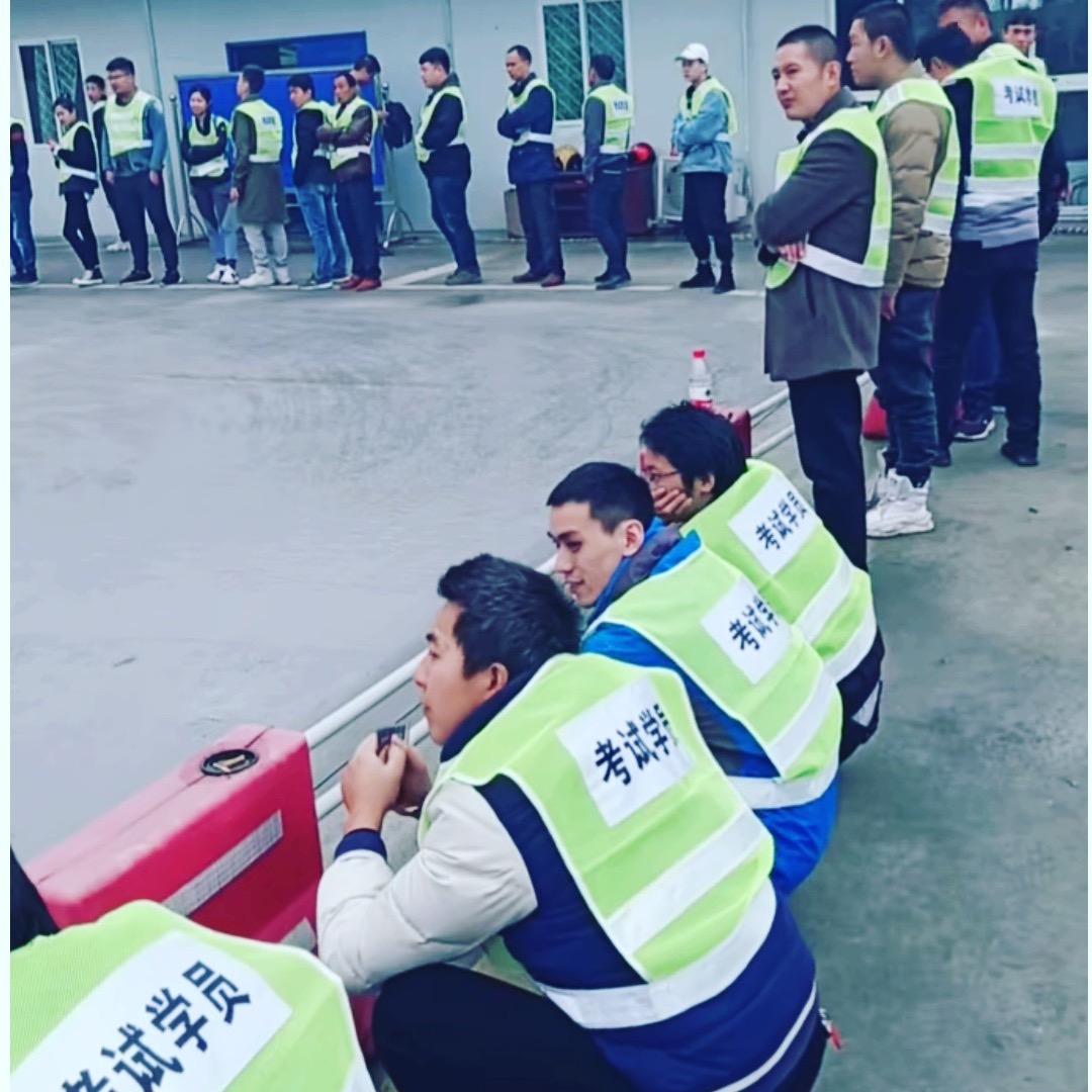 驾考余教练