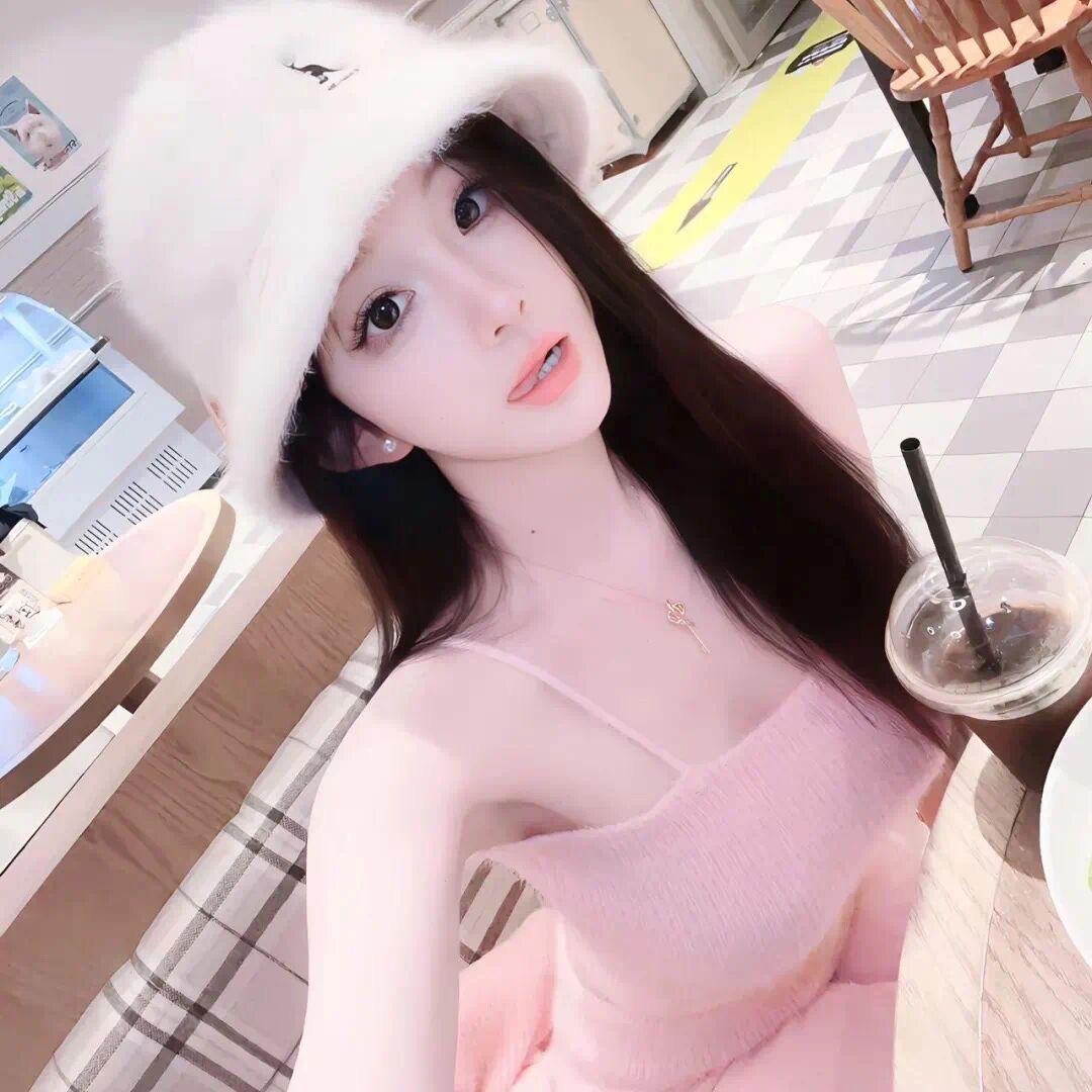 怡