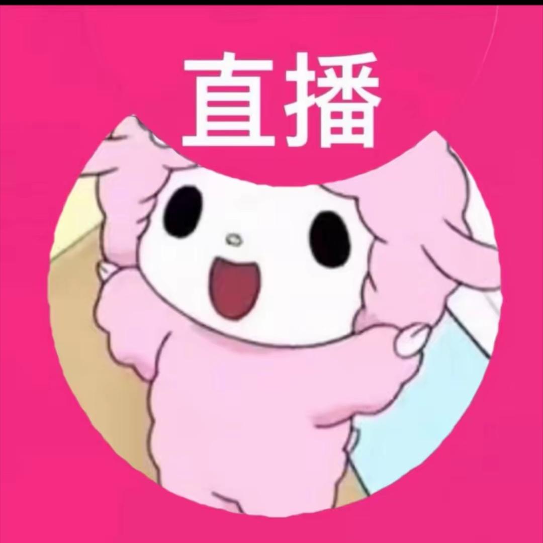 斧头哥