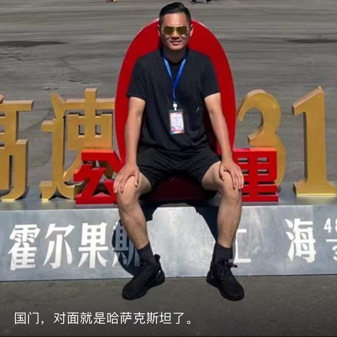 启哥-抖音商家全案运营-本地生活