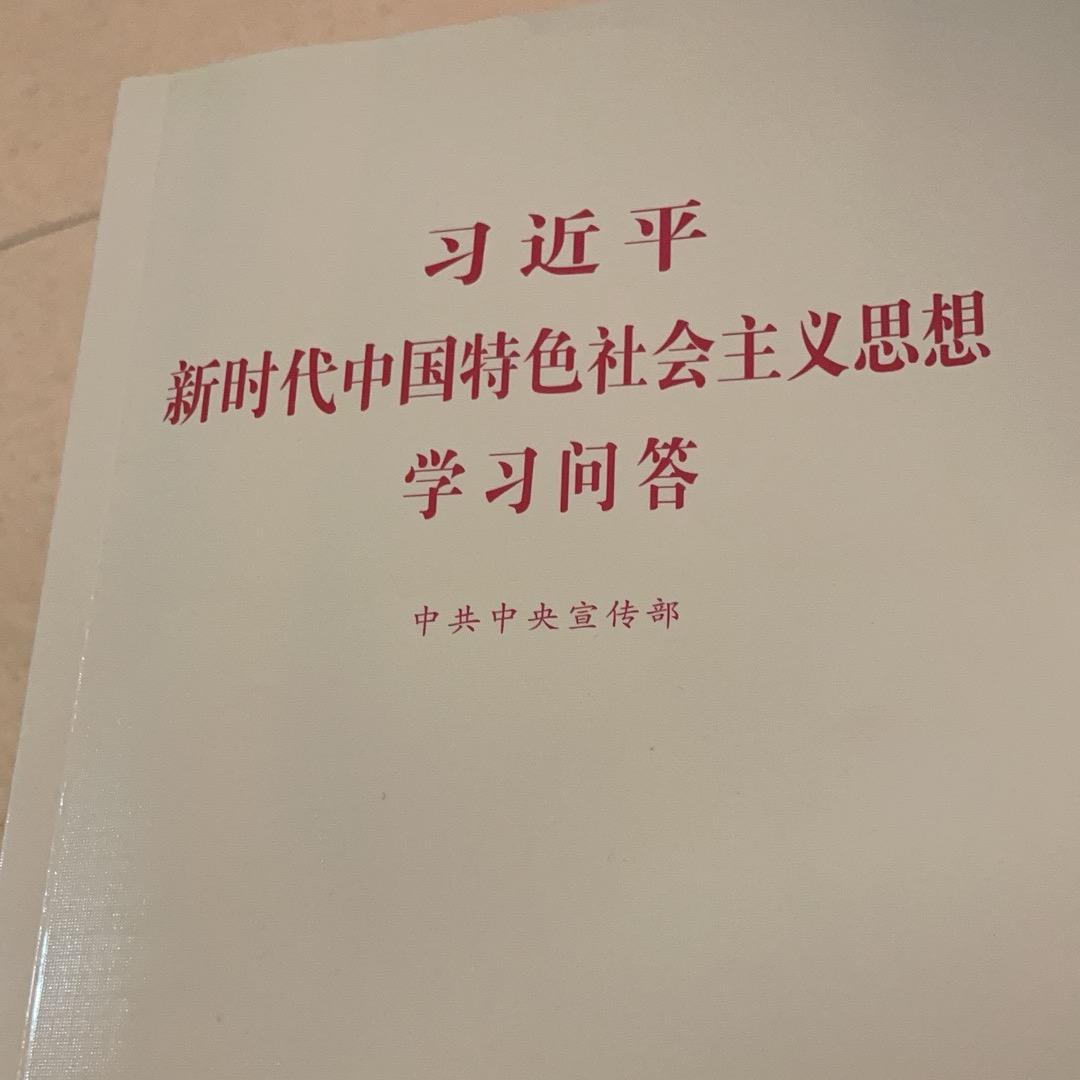 石穿哥哥