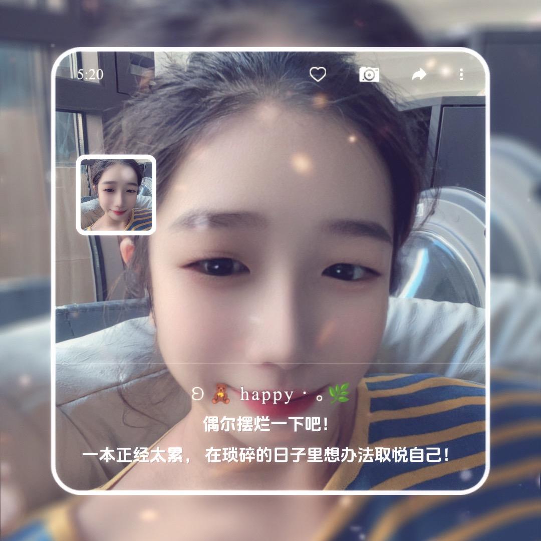 小雪