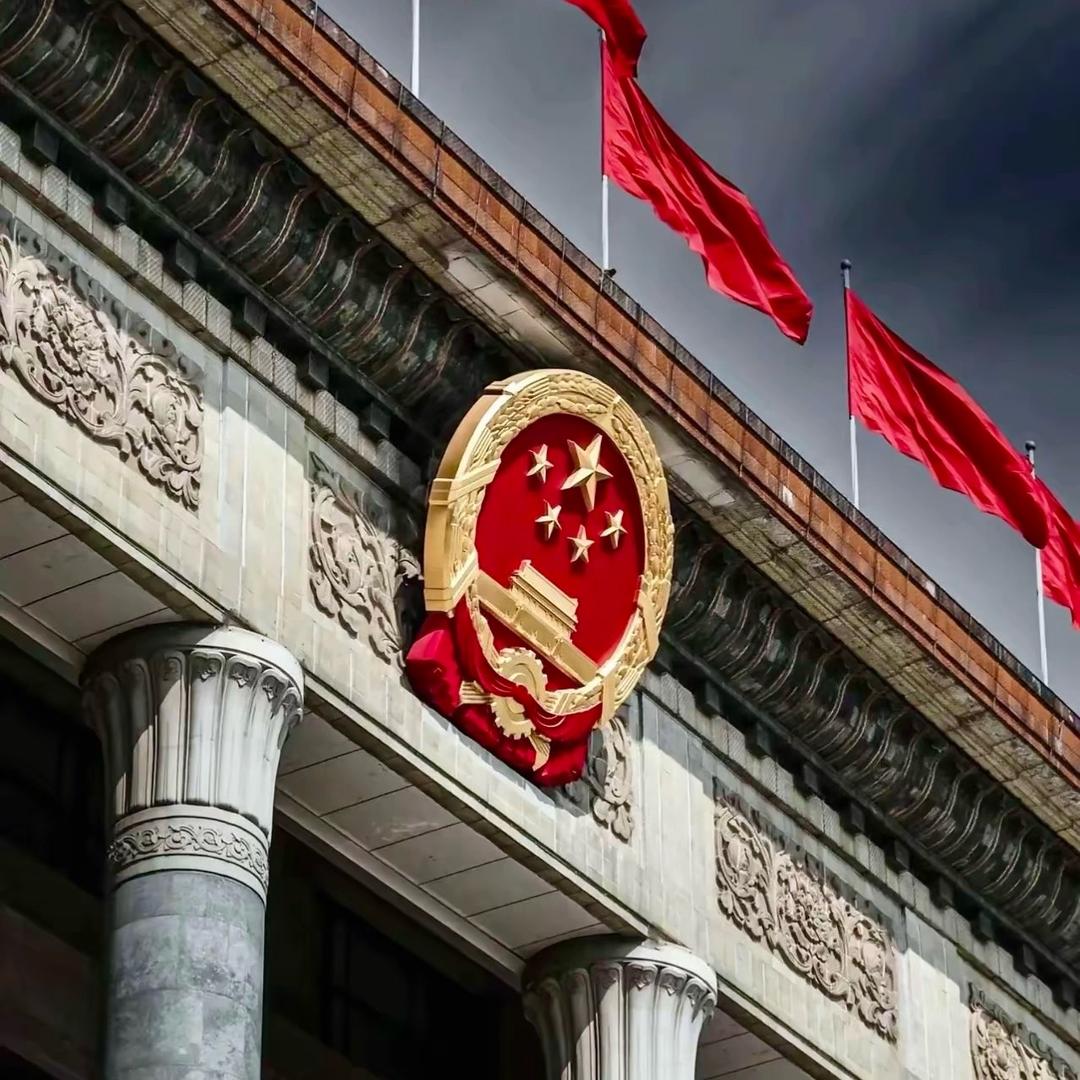 鸿宇朱砂