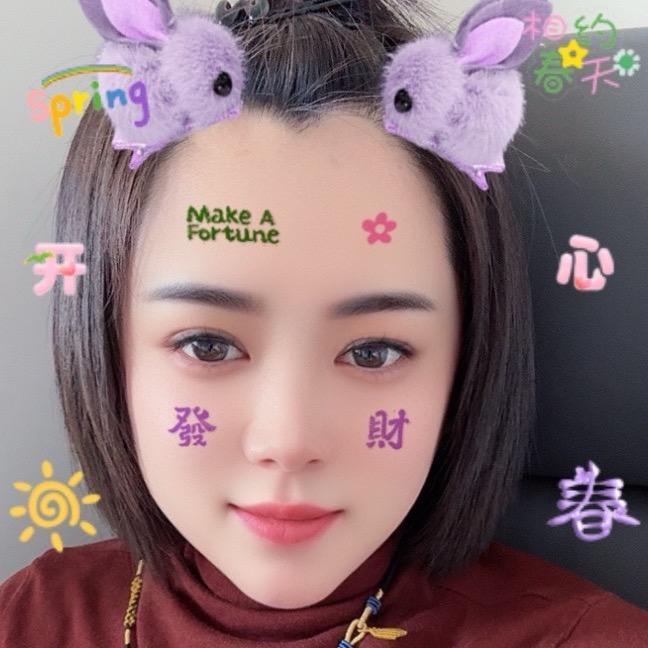 农业小美姐
